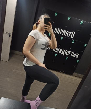 Проститутка Сабрина